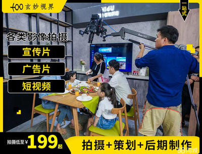 南宁婚纱摄影广告片 定格绿城浪漫，诠释爱情光影