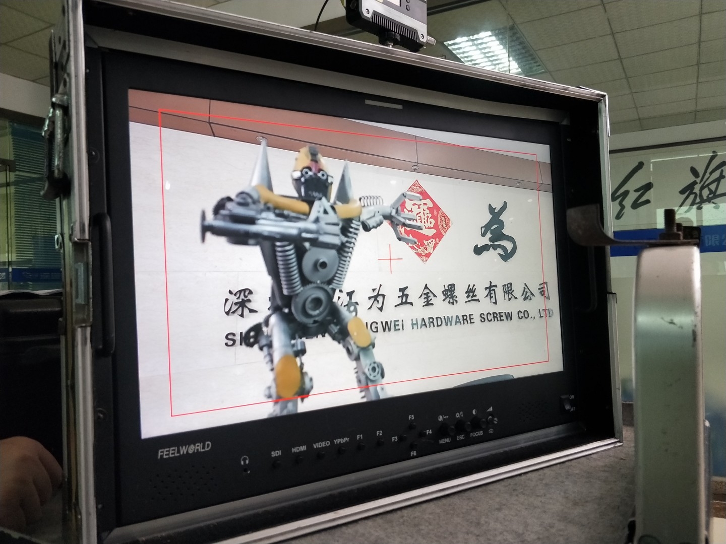 视觉传达的艺术 广告片与宣传片的拍摄制作精髓